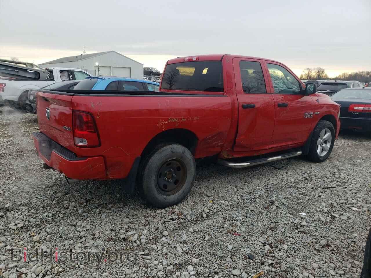 2014 RAM 1500 - VIN: 1C6RR7FT6ES147787 - Фото 3