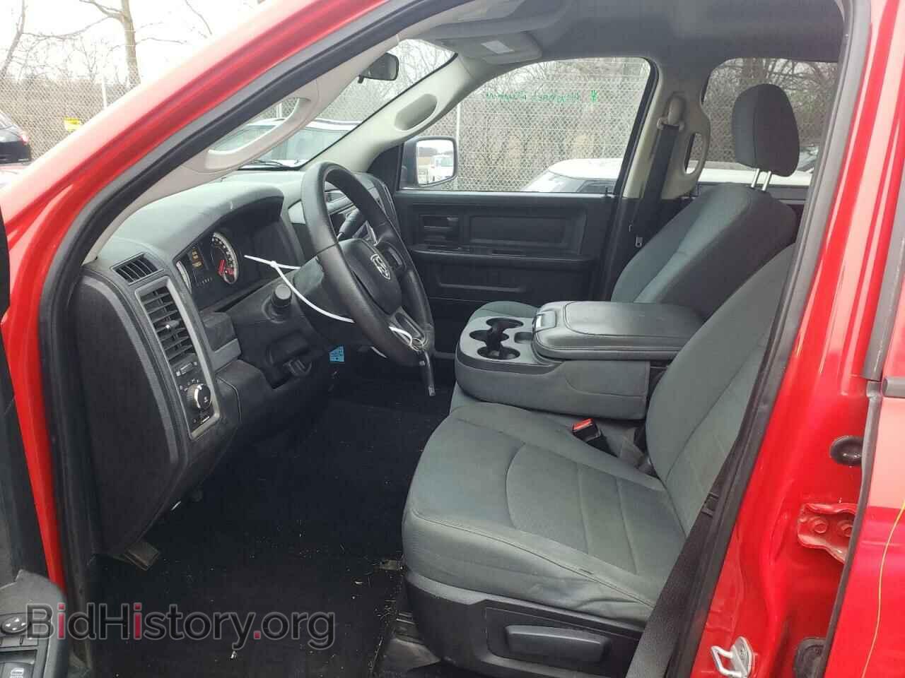 2014 RAM 1500 - VIN: 1C6RR7FT6ES147787 - Фото 7
