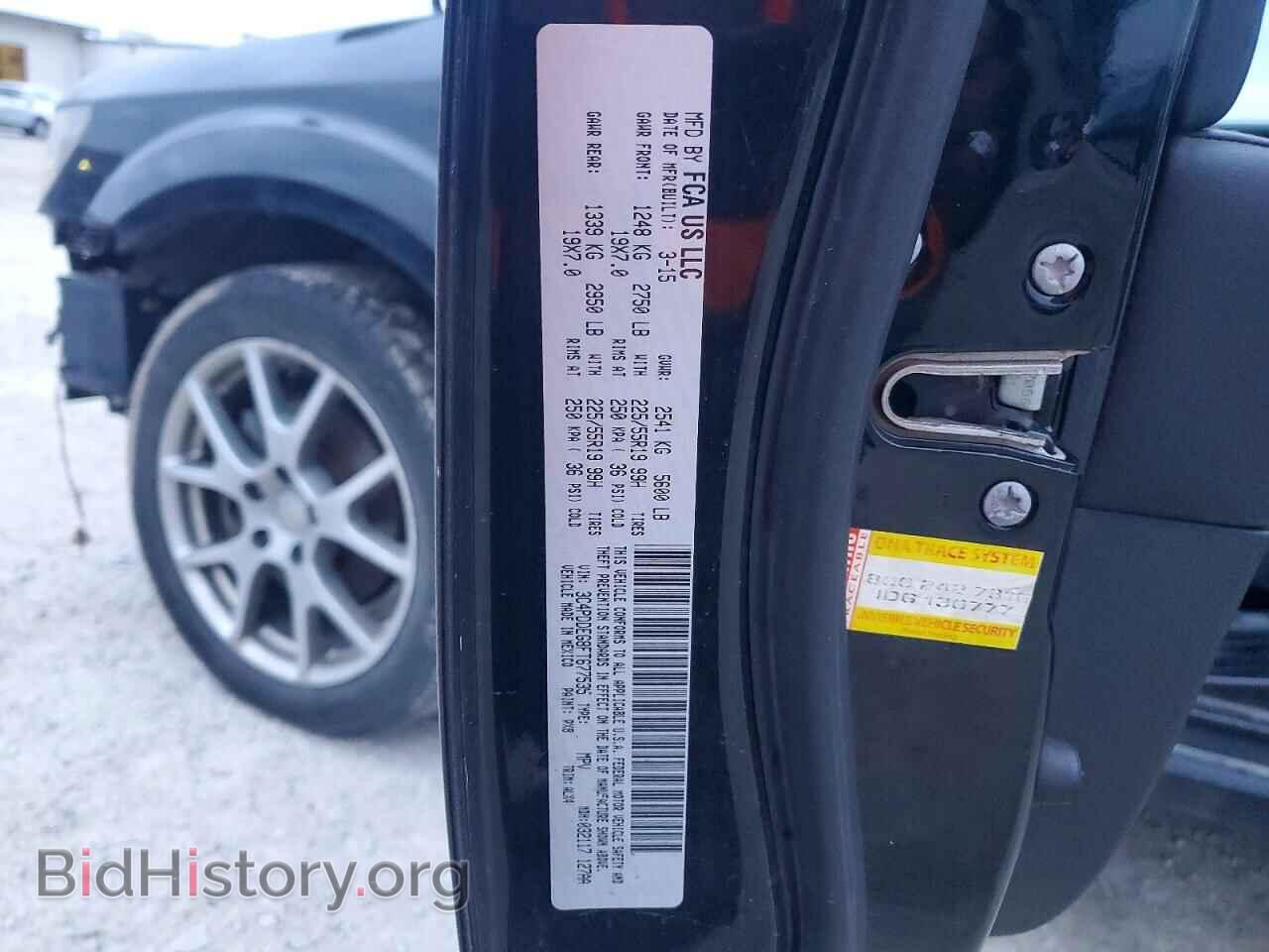 2015 DODGE JOURNEY - VIN: 3C4PDDEG8FT677535 - Фото 13