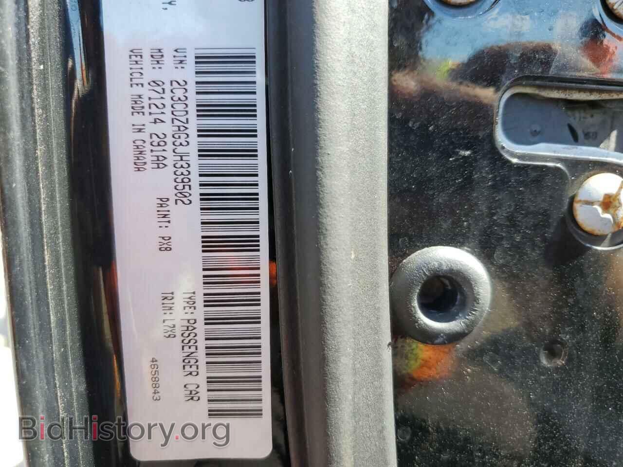 2018 DODGE CHALLENGER - VIN: 2C3CDZAG3JH339502 - Photo 13
