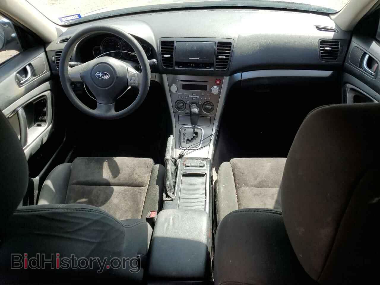 2008 SUBARU OUTBACK - VIN: 4S4BP61C087302659 - Фото 8