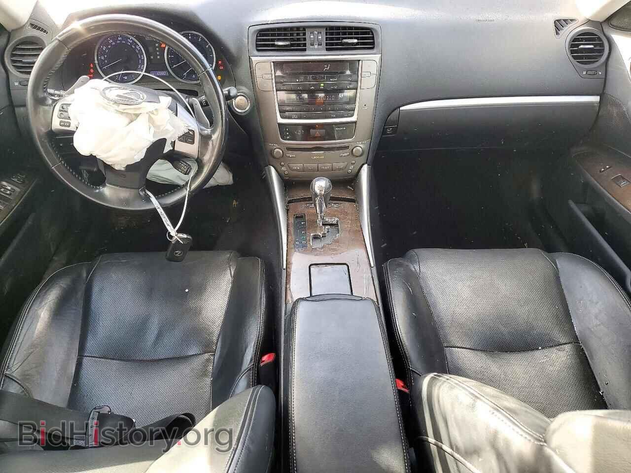 2013 LEXUS IS - VIN: JTHCF5C26D5061883 - Photo 8