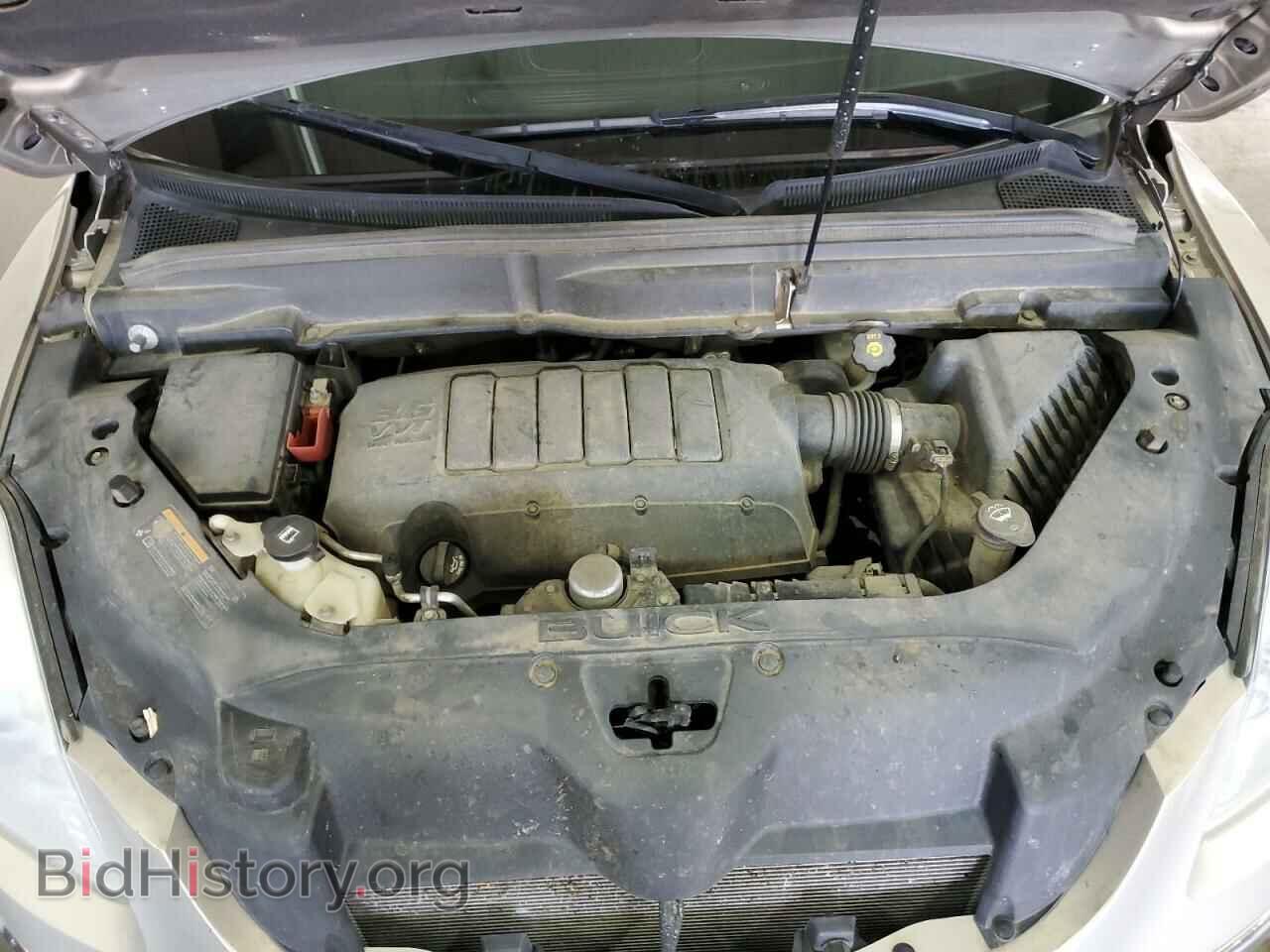 2012 BUICK ENCLAVE - VIN: 5GAKVCED3CJ104621 - Photo 12