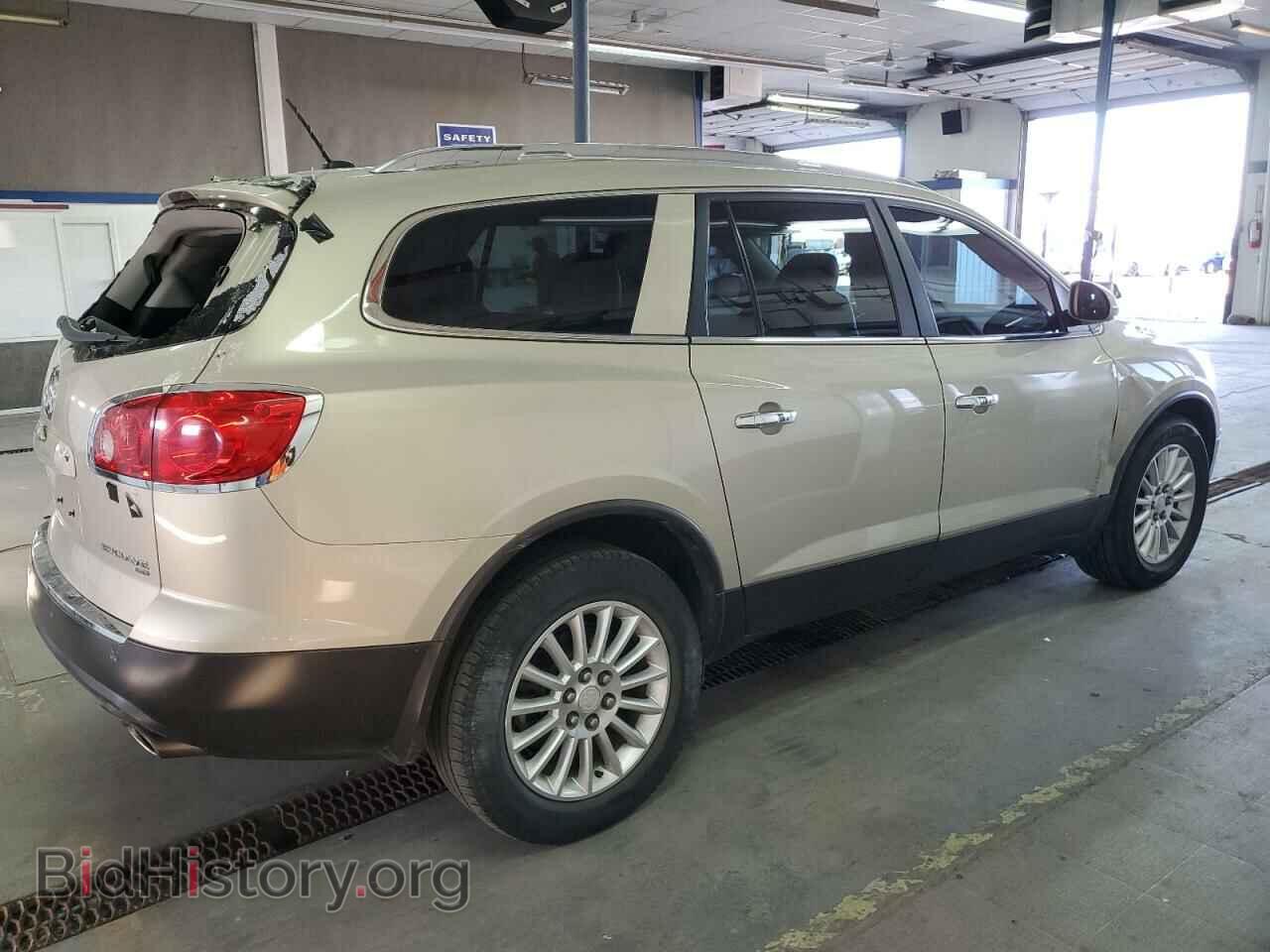 2012 BUICK ENCLAVE - VIN: 5GAKVCED3CJ104621 - Photo 3