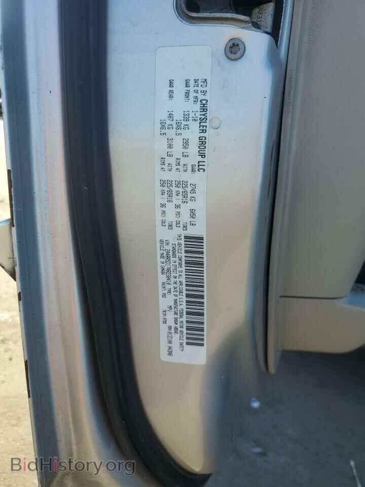 2010 CHRYSLER MINIVAN - VIN: 2A4RR5D17AR230410 - Фото 13