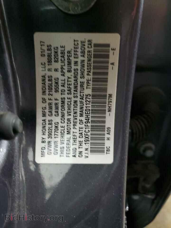 2017 HONDA CIVIC - VIN: 19XFC1F94HE011275 - Фото 12