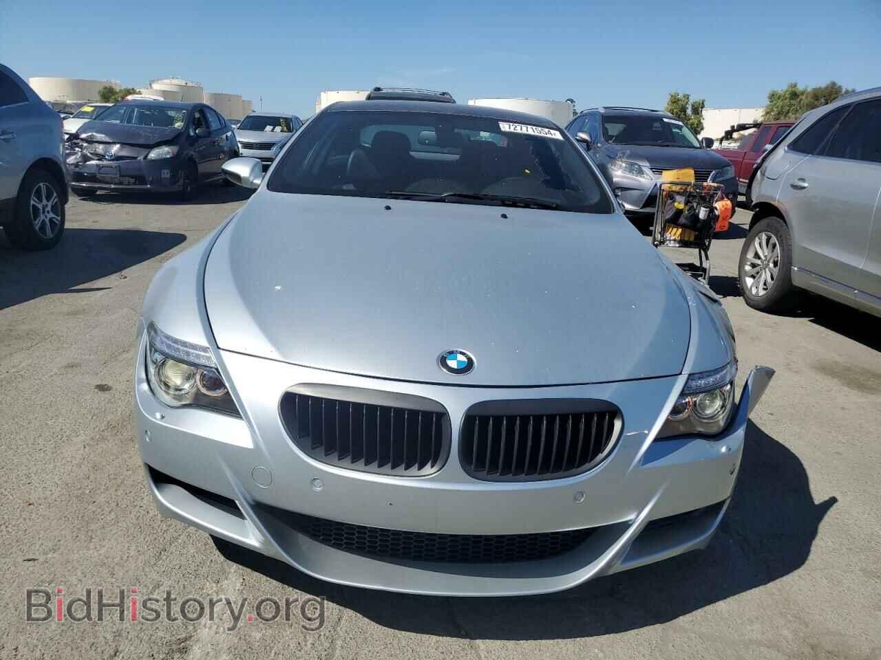 2008 BMW M6 - VIN: WBSEH93508CY24772 - Фото 5