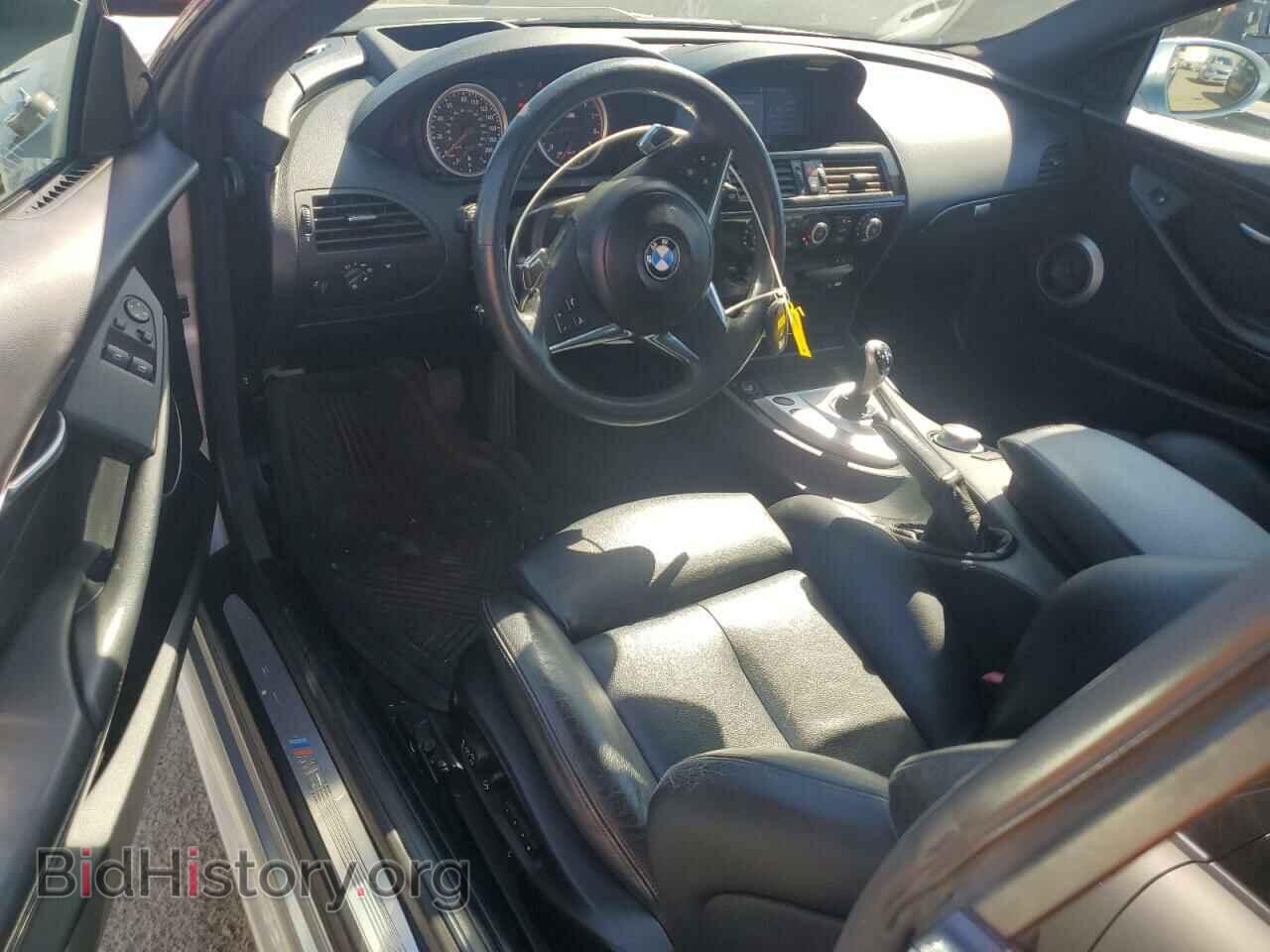 2008 BMW M6 - VIN: WBSEH93508CY24772 - Фото 8