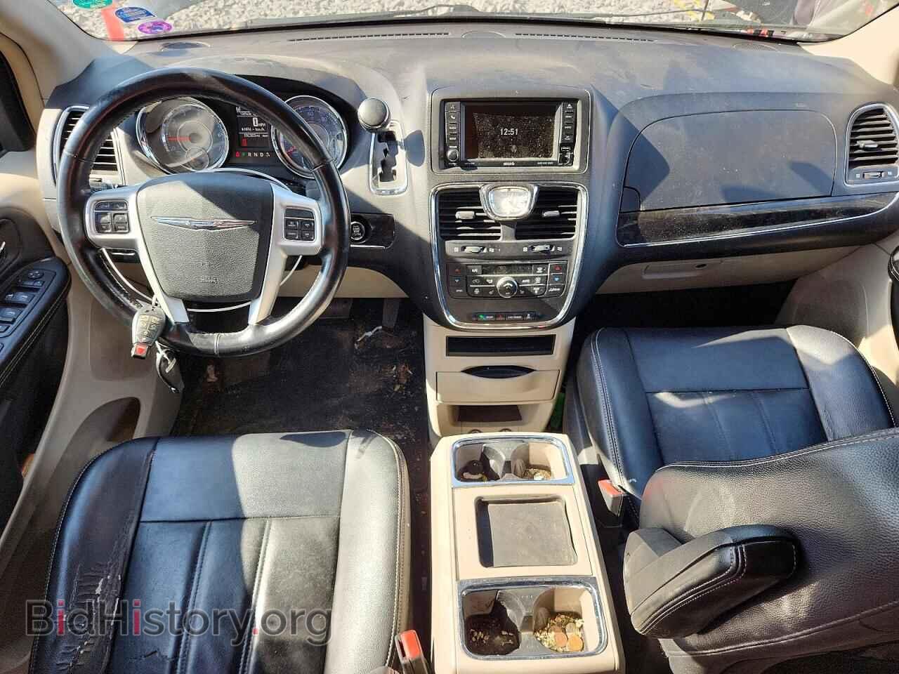 2015 CHRYSLER MINIVAN - VIN: 2C4RC1BG7FR646147 - Photo 8
