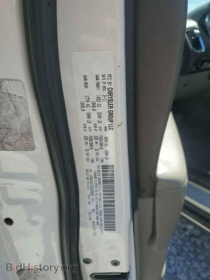 2011 DODGE DURANGO - VIN: 1D4RD4GG7BC626820 - Photo 13