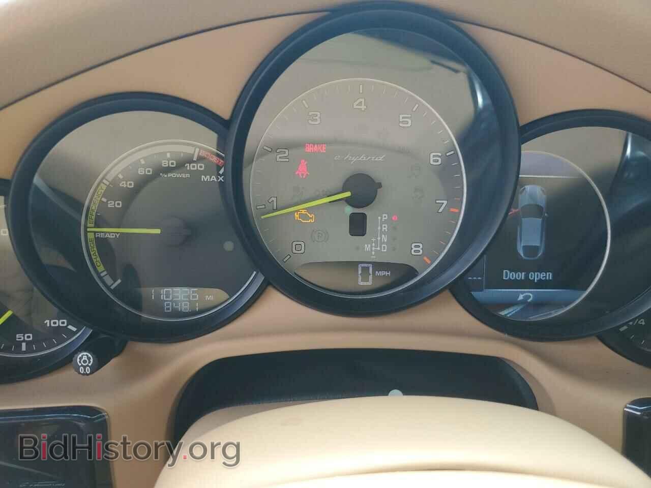 2015 PORSCHE PANAMERA - VIN: WP0AD2A76FL040767 - Фото 9