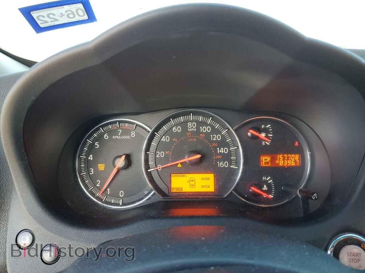 2011 NISSAN MAXIMA - VIN: 1N4AA5AP1BC807810 - Фото 9