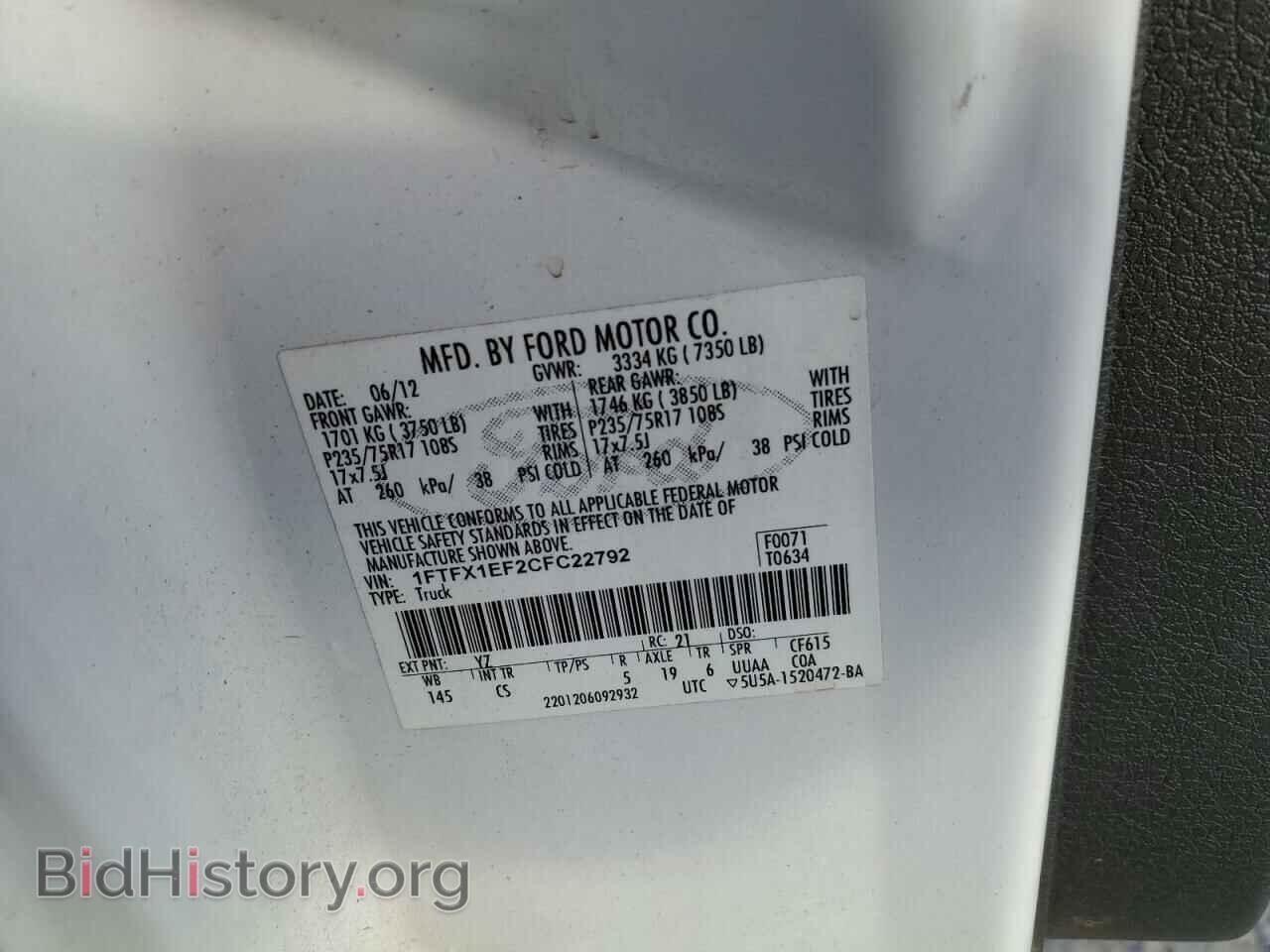 2012 FORD F-150 - VIN: 1FTFX1EF2CFC22792 - Фото 12