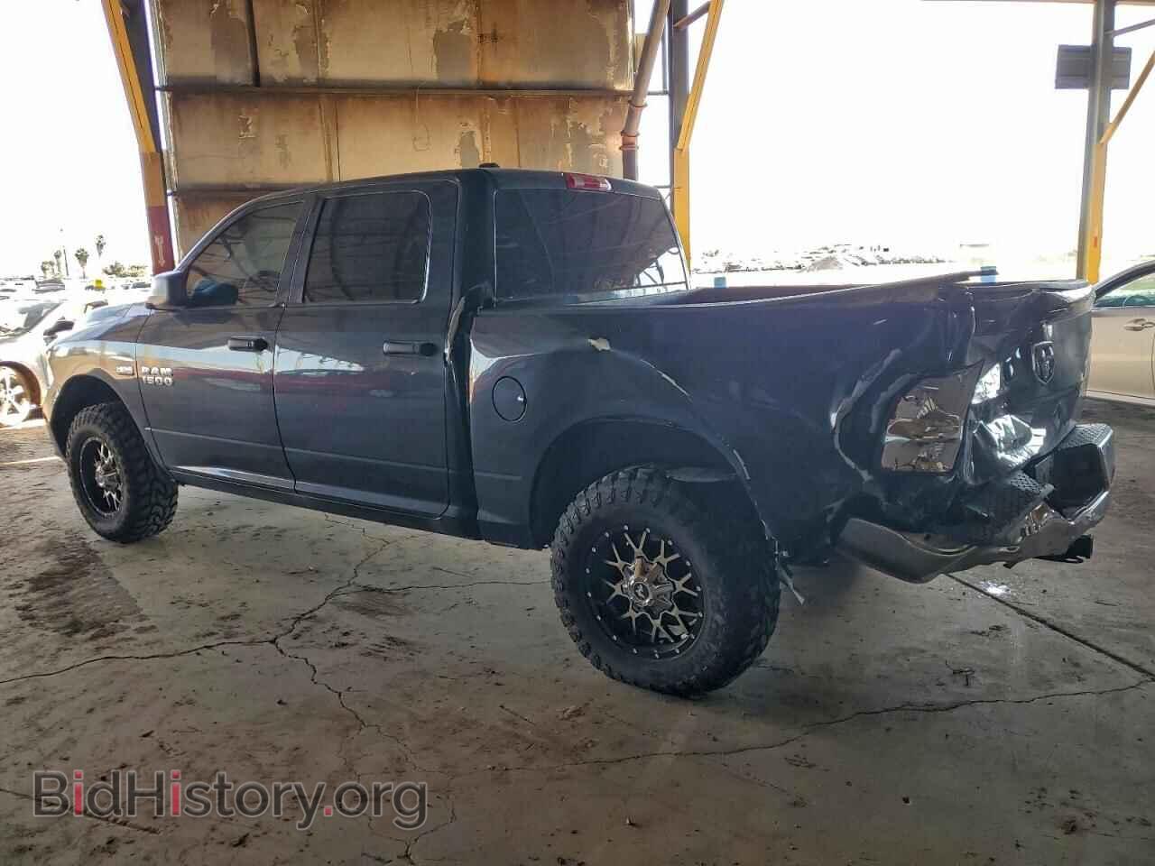 2013 RAM 1500 - VIN: 1C6RR6KT7DS644443 - Photo 2