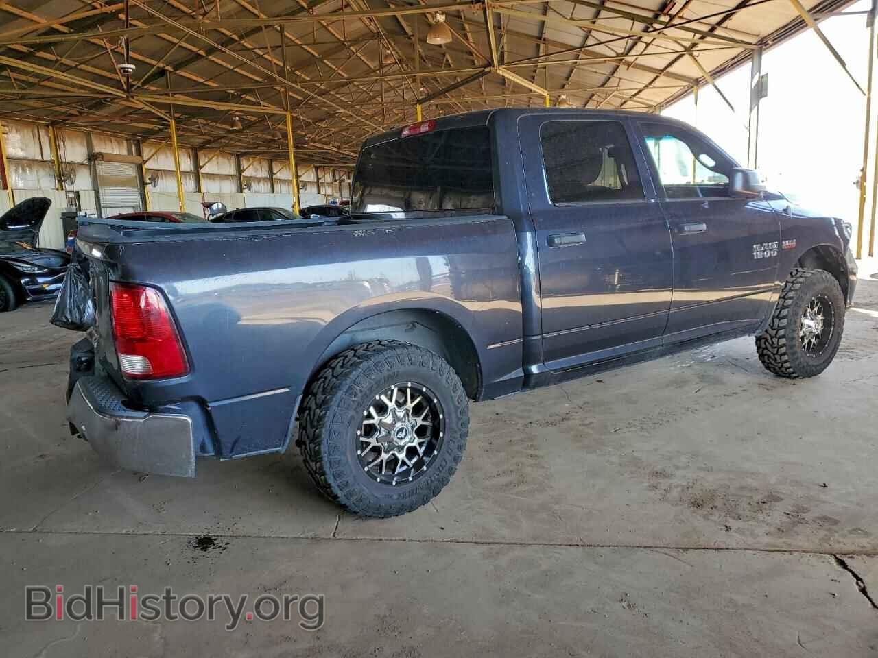 2013 RAM 1500 - VIN: 1C6RR6KT7DS644443 - Photo 3