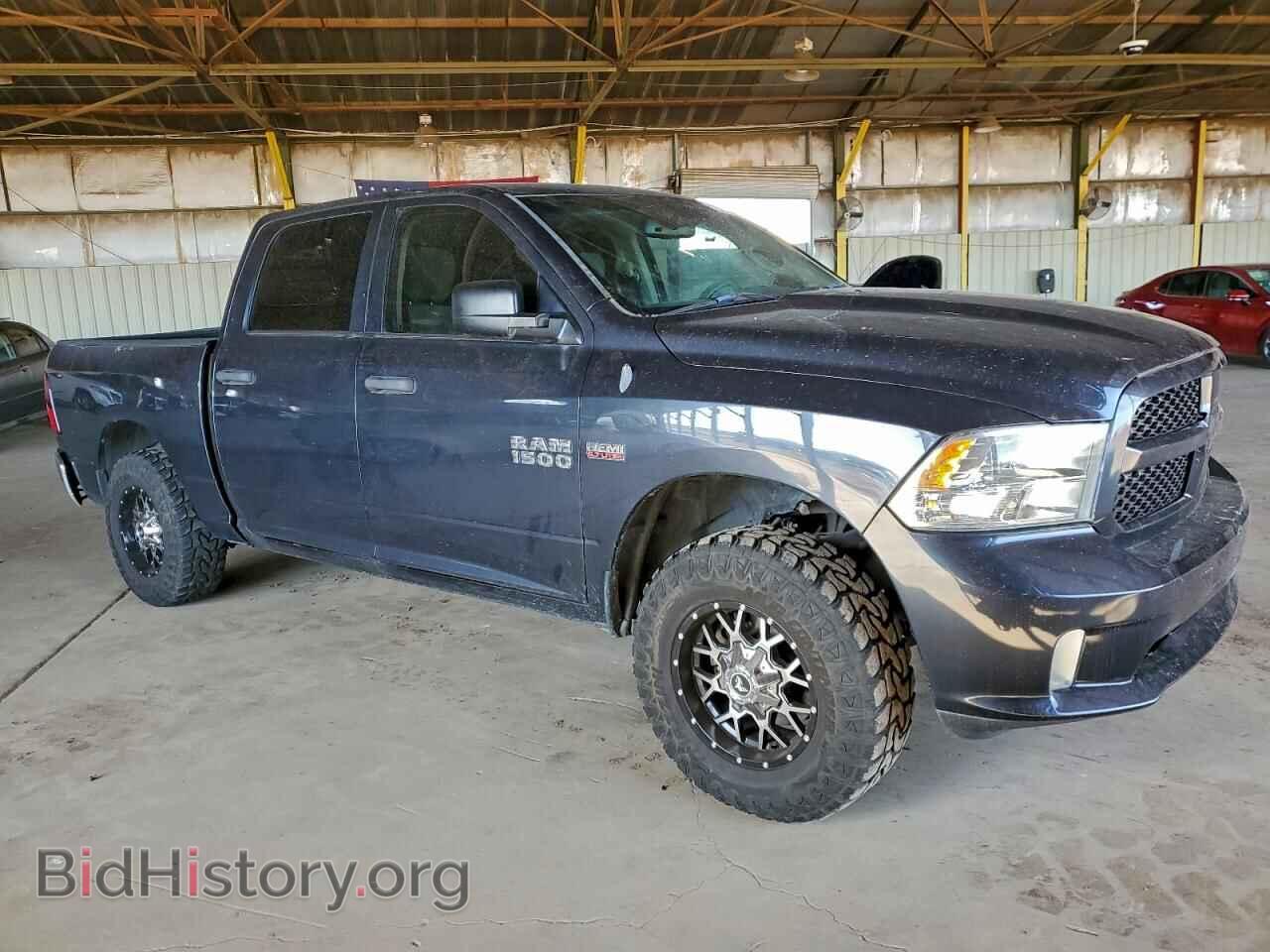 2013 RAM 1500 - VIN: 1C6RR6KT7DS644443 - Photo 4