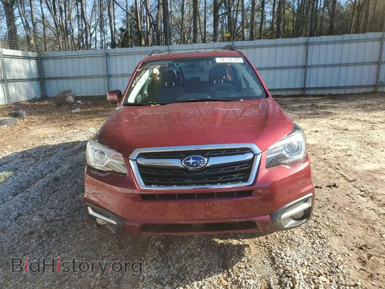 2017 SUBARU FORESTER - VIN: JF2SJAWC1HH540162 - Фото 5