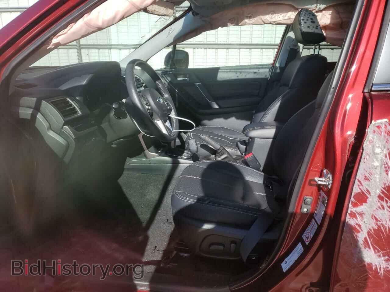 2017 SUBARU FORESTER - VIN: JF2SJAWC1HH540162 - Фото 7