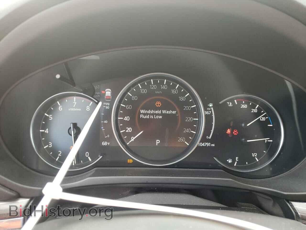 2019 MAZDA CX-5 - VIN: JM3KFBDMXK1586288 - Фото 9