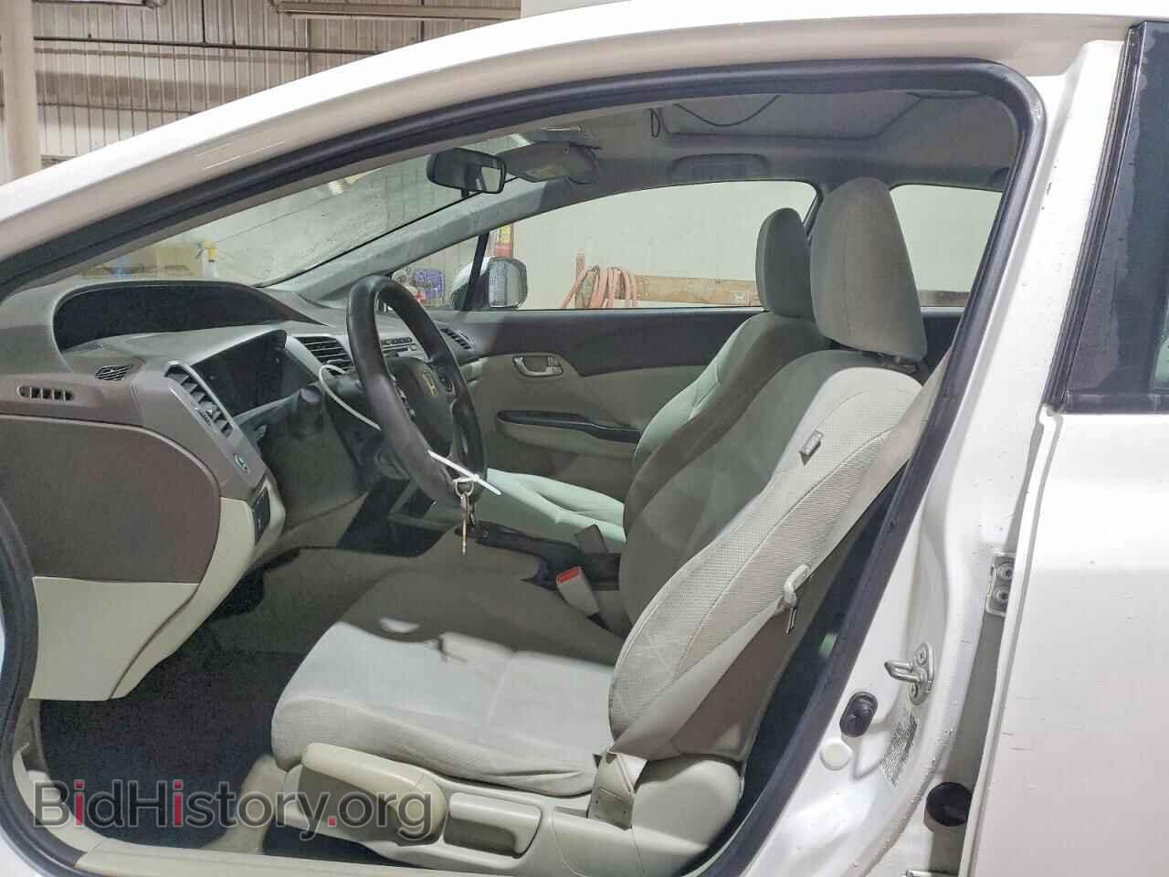 2012 HONDA CIVIC - VIN: 19XFB2F87CE312616 - Фото 7