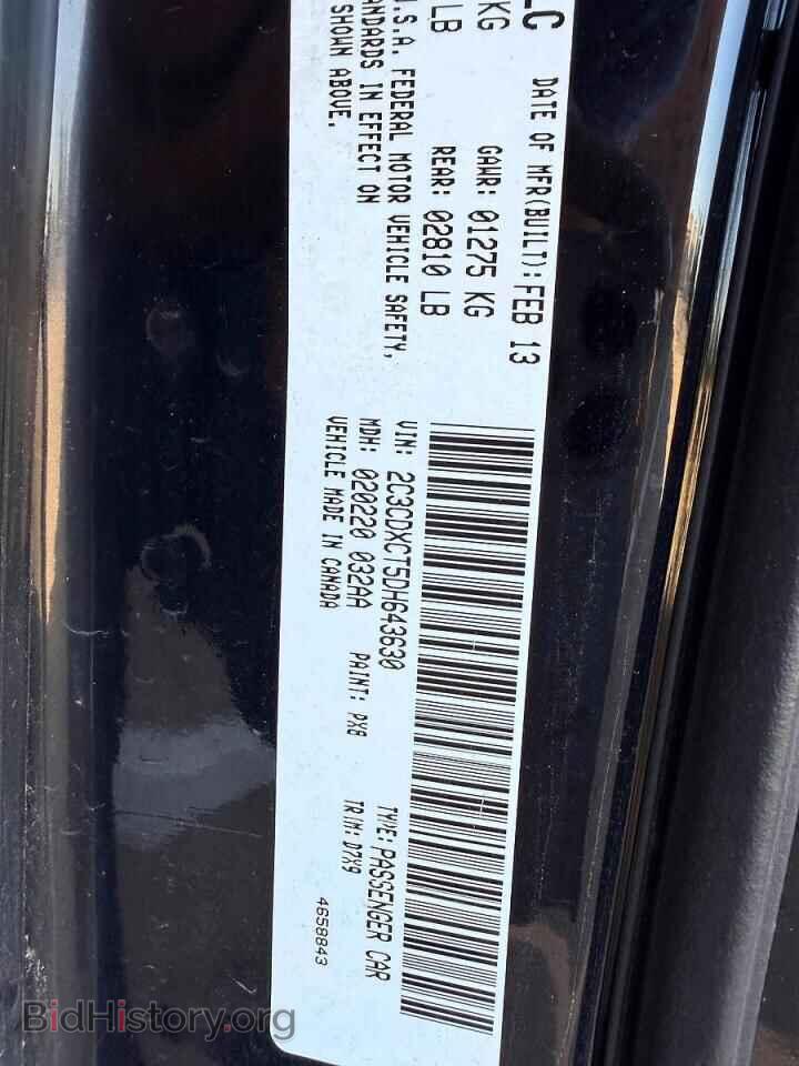 2013 DODGE CHARGER - VIN: 2C3CDXCT5DH643630 - Photo 10