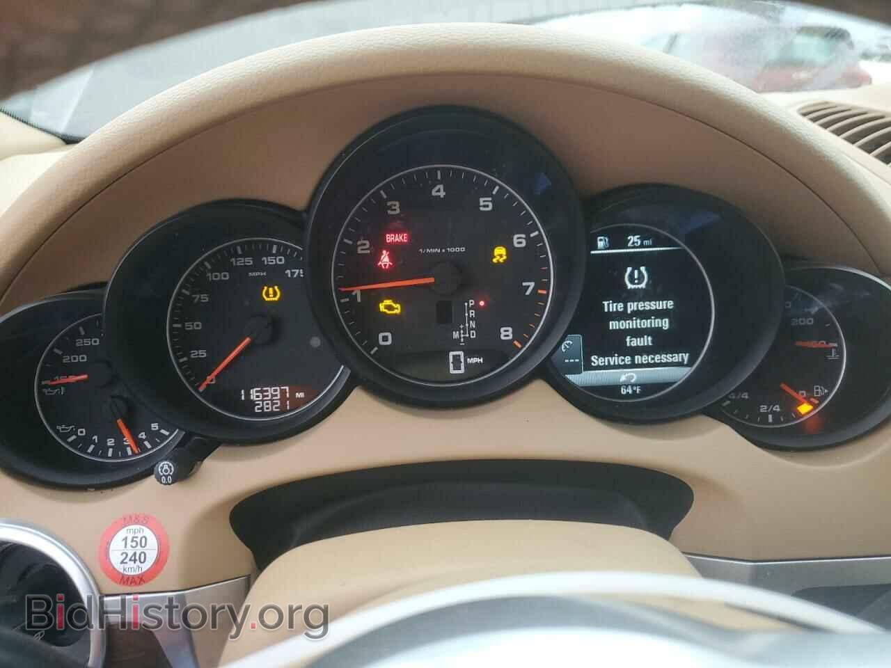2016 PORSCHE CAYENNE - VIN: WP1AA2A28GKA10818 - Фото 9