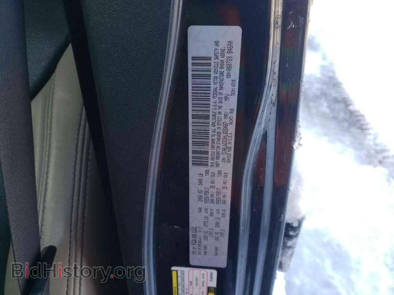 2017 JEEP WRANGLER - VIN: 1C4BJWDG3HL655487 - Фото 13