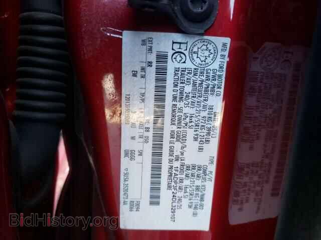 2013 FORD FOCUS - VIN: 1FADP3F24DL329107 - Фото 10