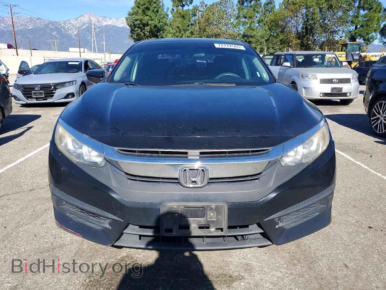 2017 HONDA CIVIC - VIN: 2HGFC2F55HH529162 - Фото 5