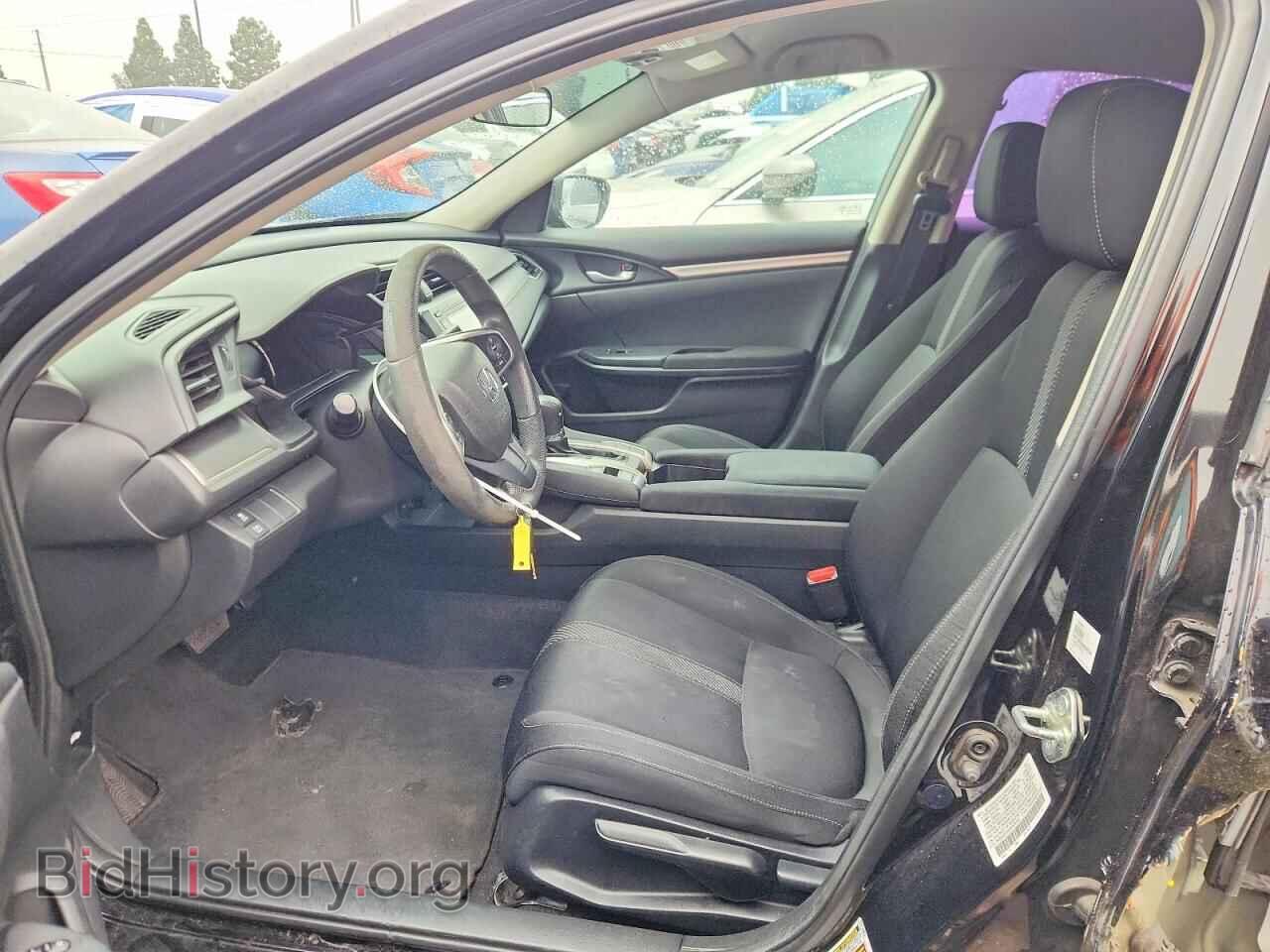 2017 HONDA CIVIC - VIN: 2HGFC2F55HH529162 - Фото 7