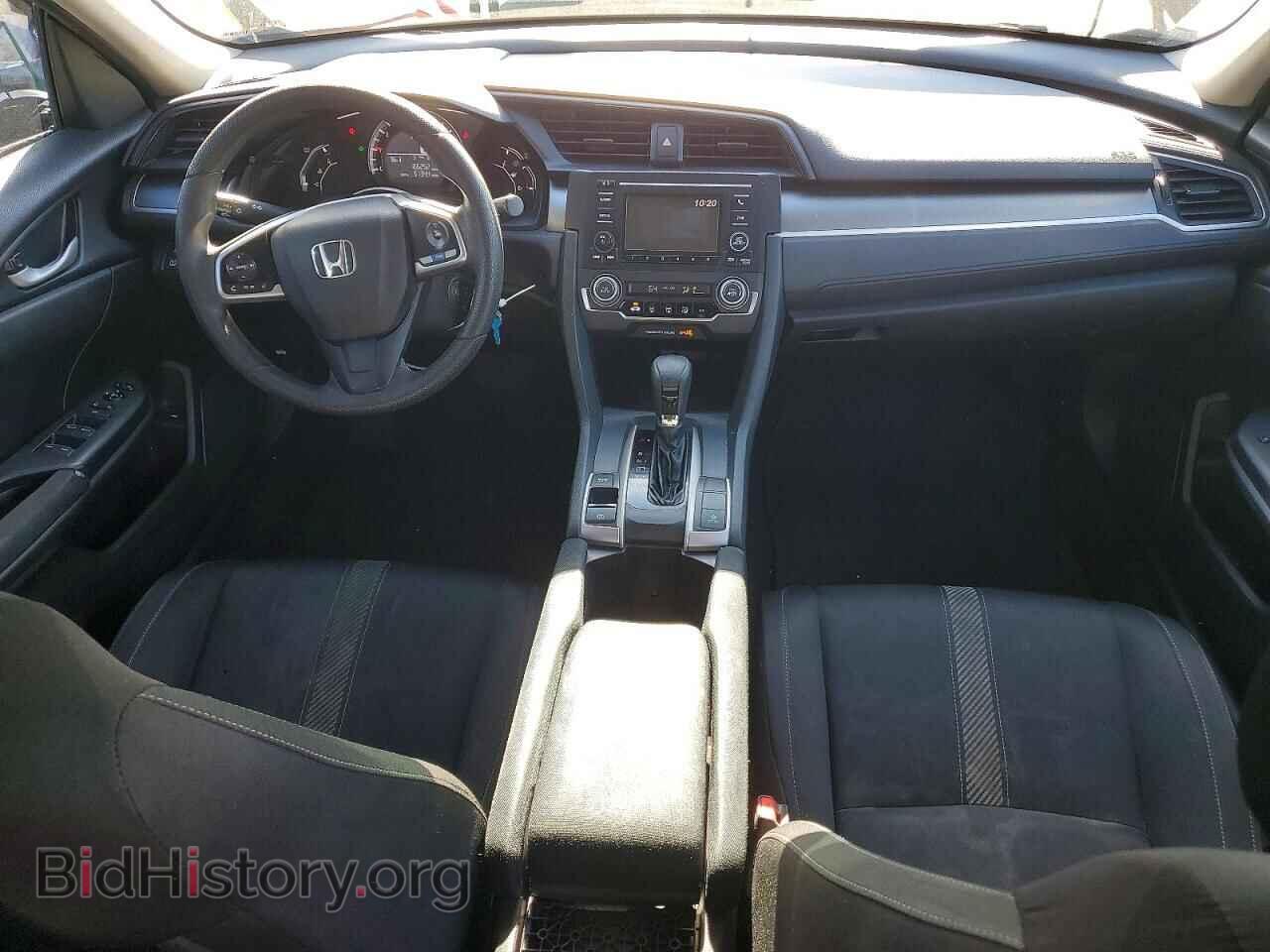 2017 HONDA CIVIC - VIN: 2HGFC2F55HH529162 - Фото 8