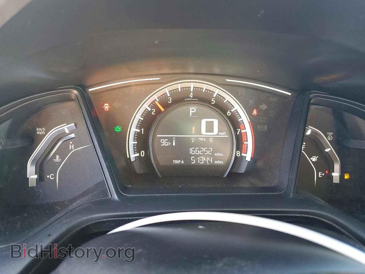 2017 HONDA CIVIC - VIN: 2HGFC2F55HH529162 - Фото 9