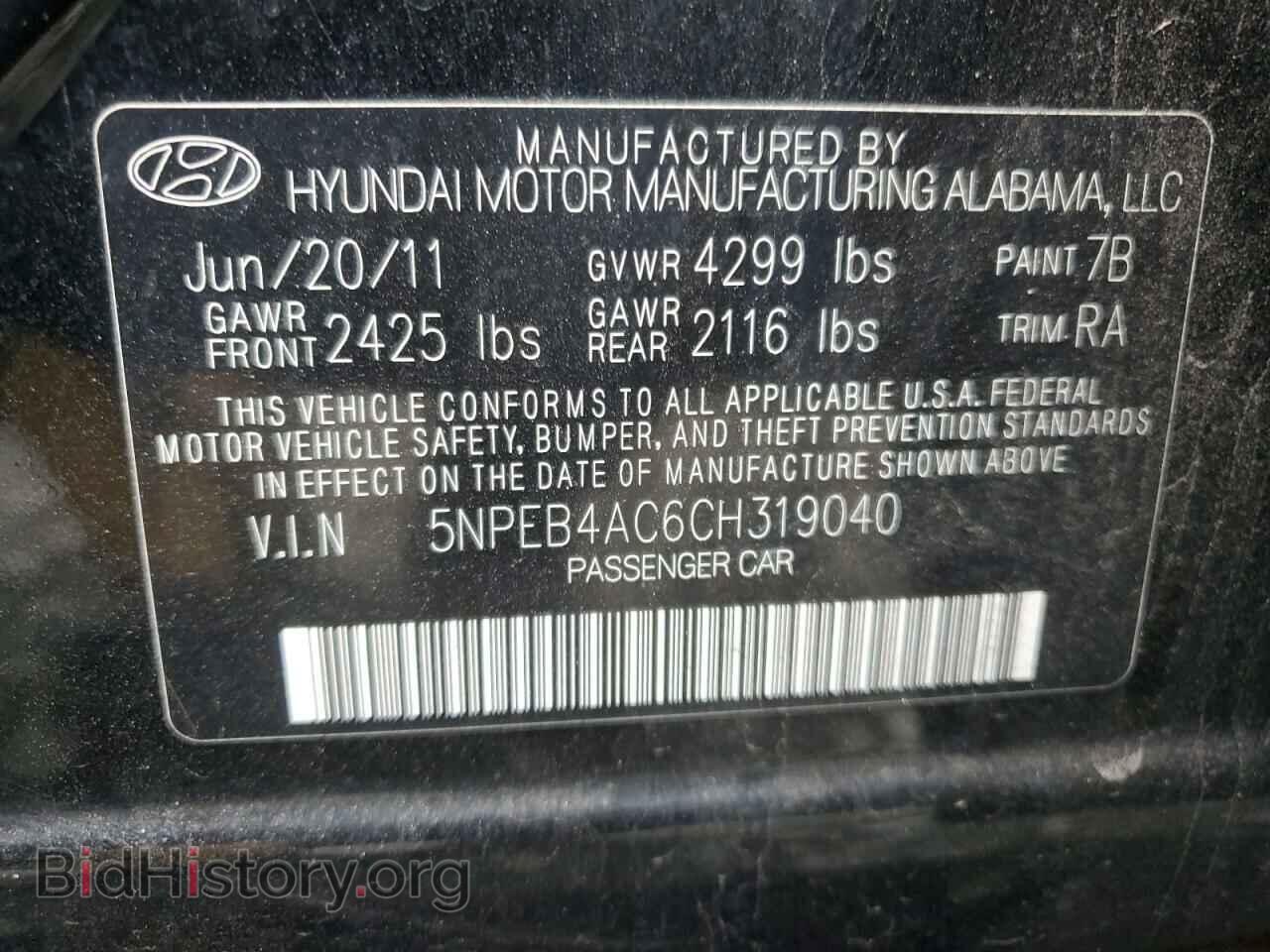 2012 HYUNDAI SONATA - VIN: 5NPEB4AC6CH319040 - Фото 12