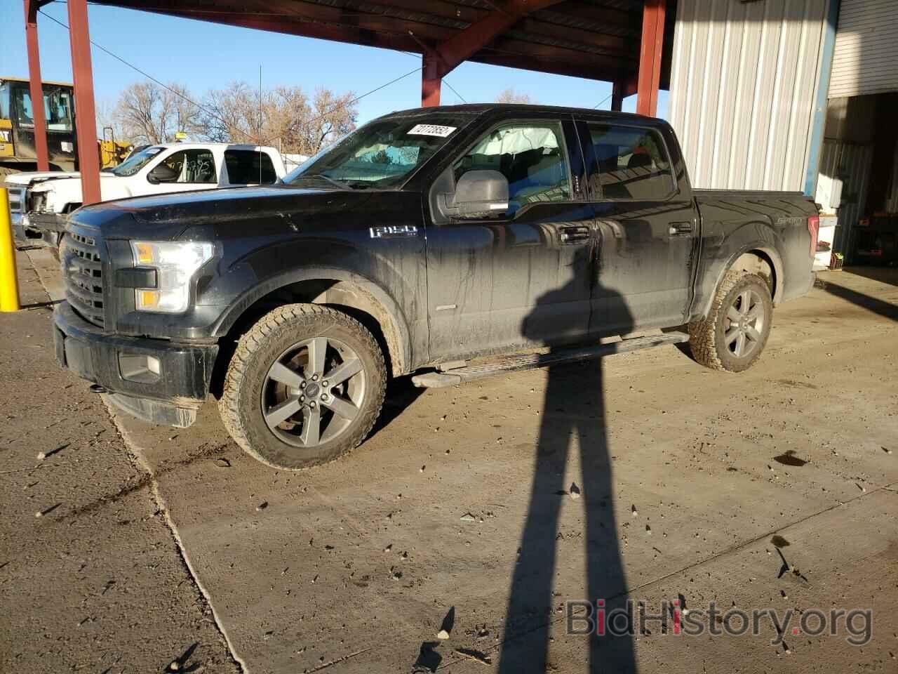 Photo 1FTEW1EP2FKE18038 - FORD F-150 2015