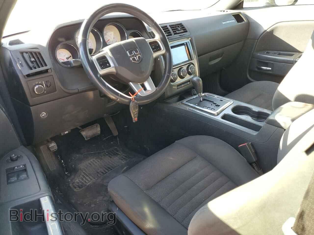2013 DODGE CHALLENGER - VIN: 2C3CDYAG0DH539462 - Photo 8