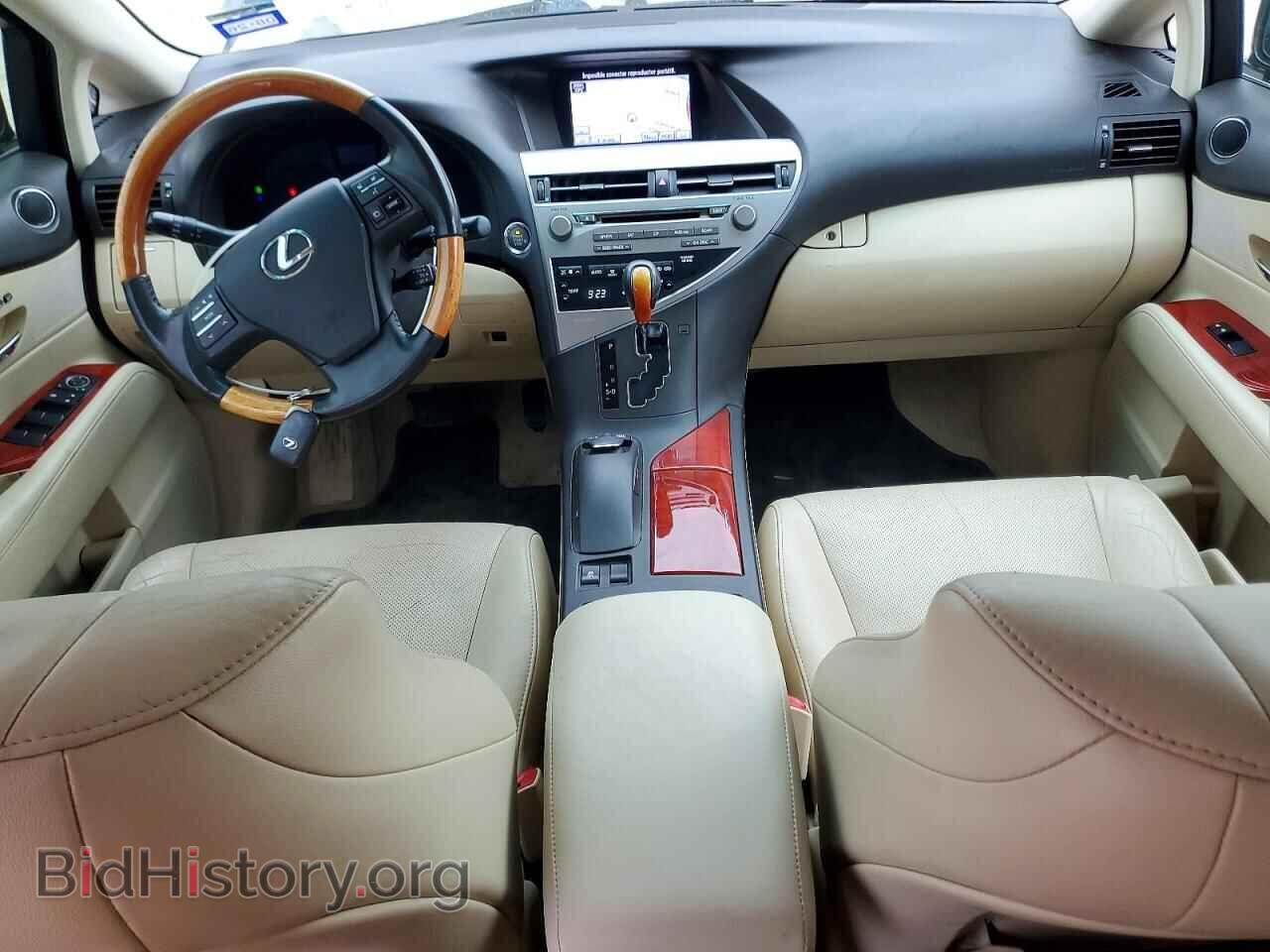 2011 LEXUS RX350 - VIN: 2T2ZK1BA6BC060138 - Фото 8