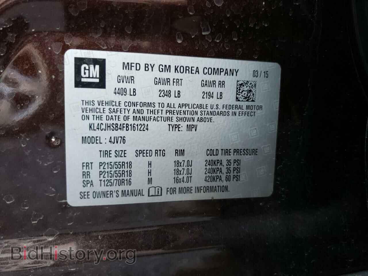 2015 BUICK ENCORE - VIN: KL4CJHSB4FB161224 - Photo 13