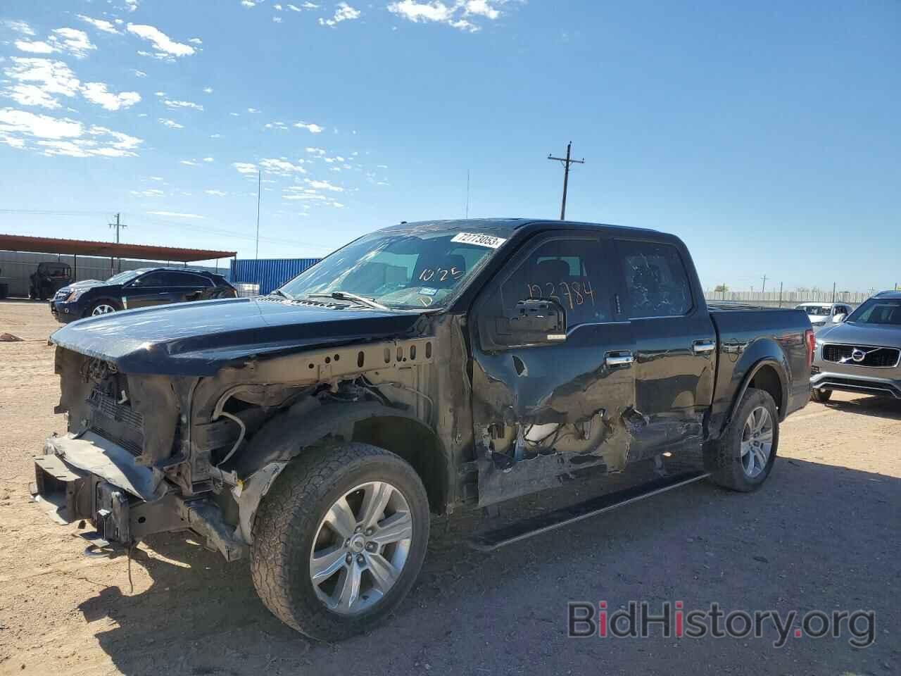 Photo 1FTEW1EGXFFB82781 - FORD F-150 2015