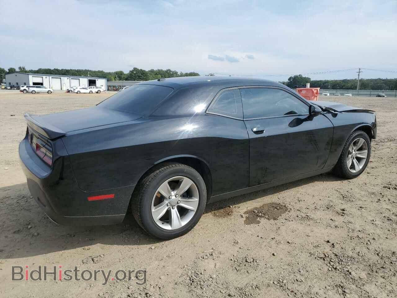 2021 DODGE CHALLENGER - VIN: 2C3CDZAG9MH534590 - Фото 3