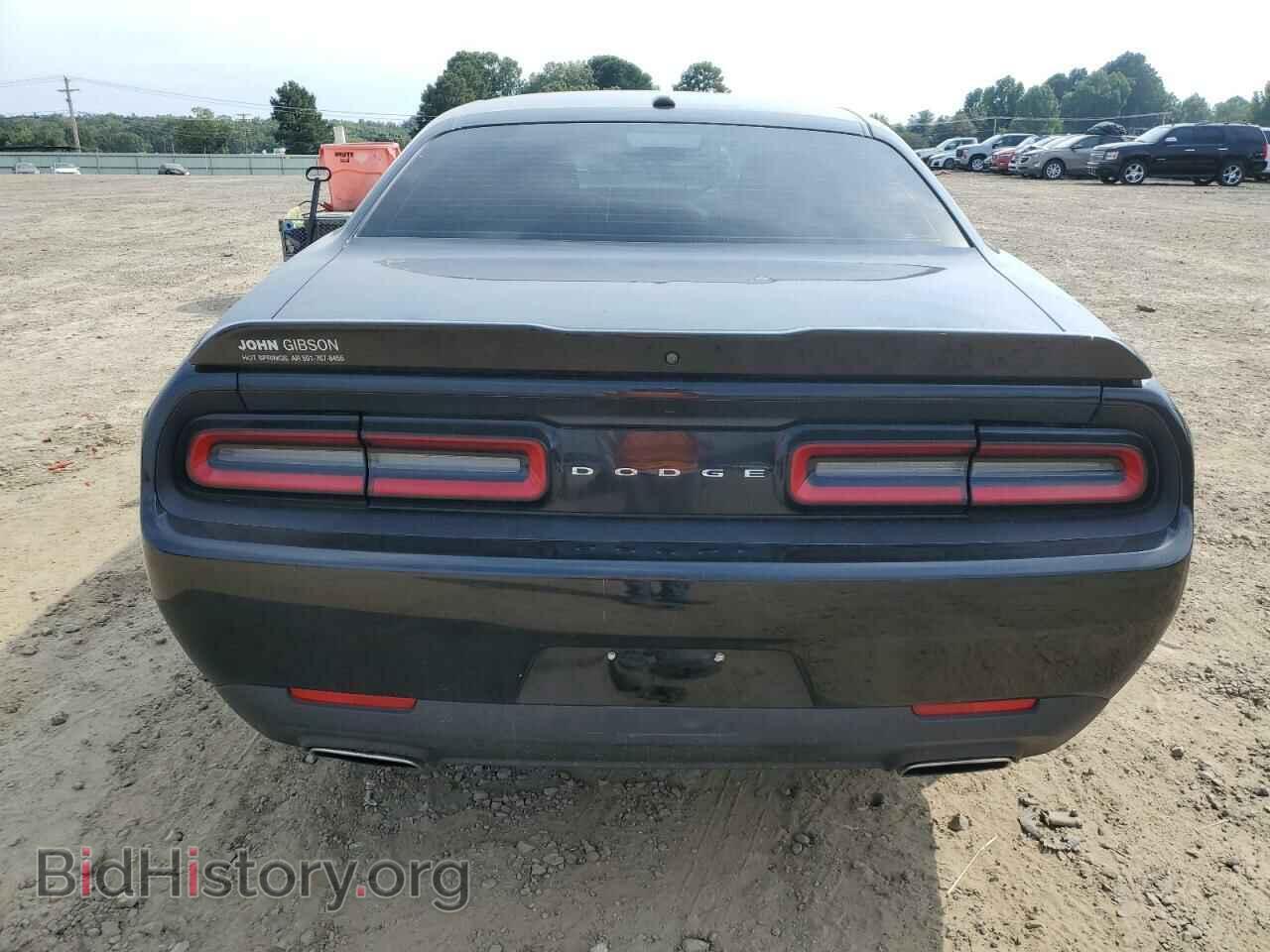 2021 DODGE CHALLENGER - VIN: 2C3CDZAG9MH534590 - Фото 6