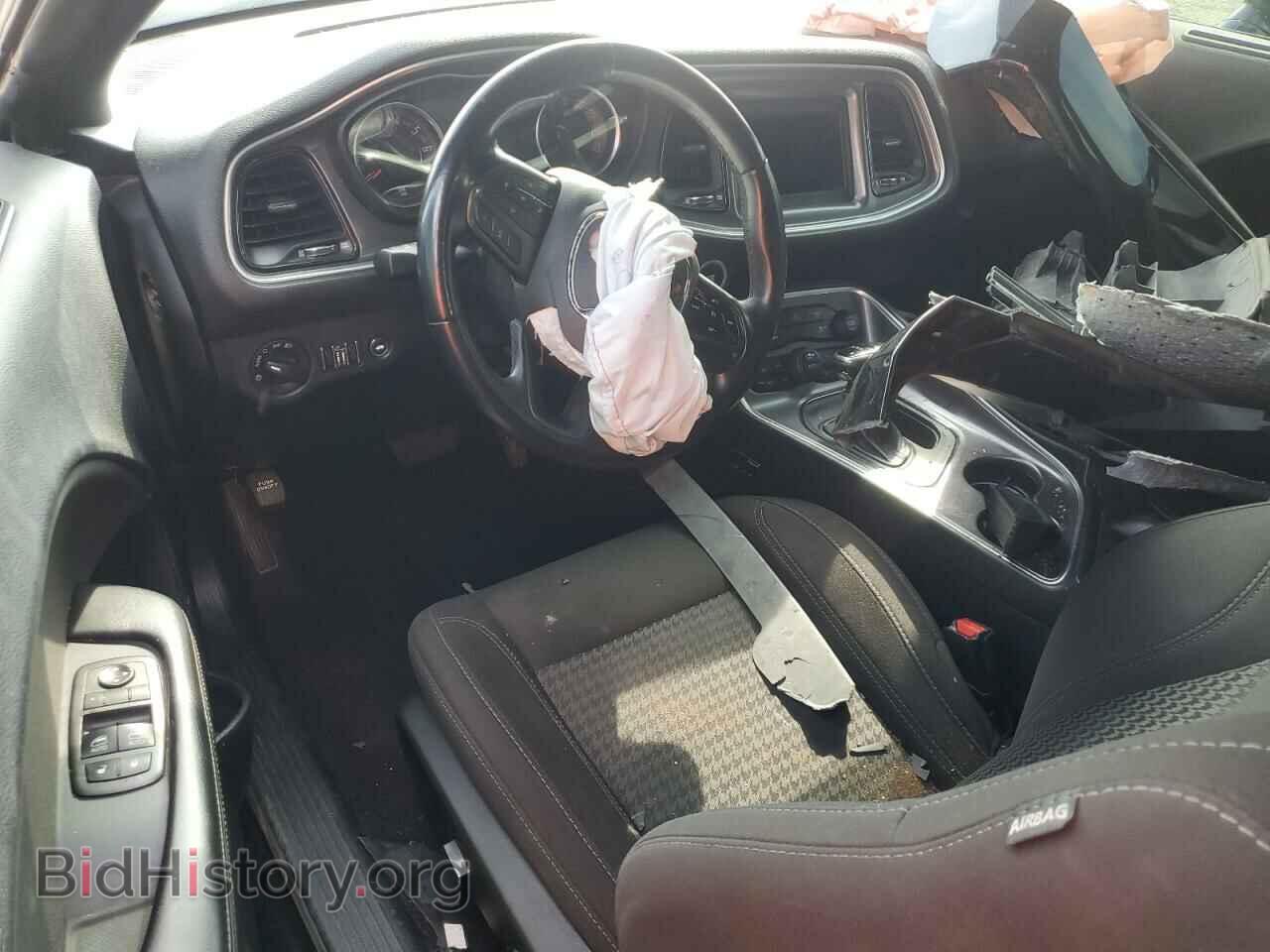 2021 DODGE CHALLENGER - VIN: 2C3CDZAG9MH534590 - Фото 8