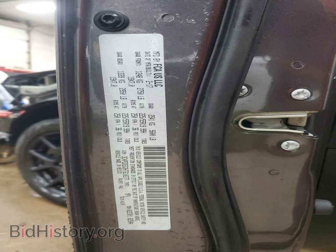 2017 DODGE JOURNEY - VIN: 3C4PDDEG3HT610277 - Фото 13