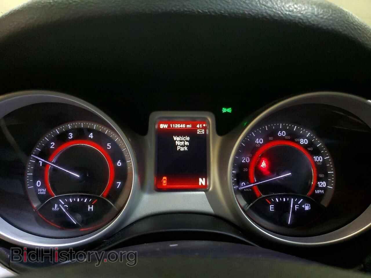 2017 DODGE JOURNEY - VIN: 3C4PDDEG3HT610277 - Фото 9