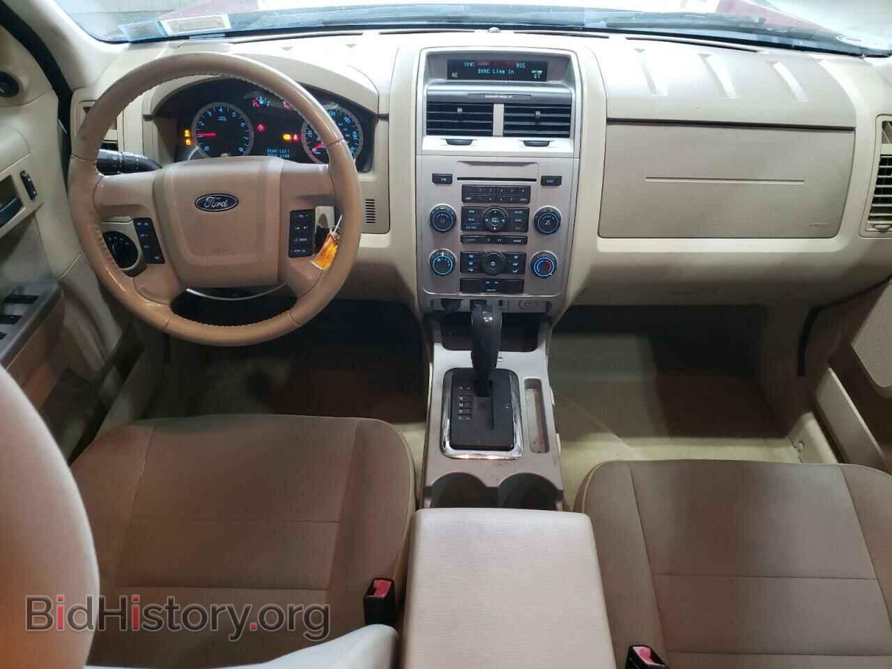 2012 FORD ESCAPE - VIN: 1FMCU9D74CKC34563 - Фото 8
