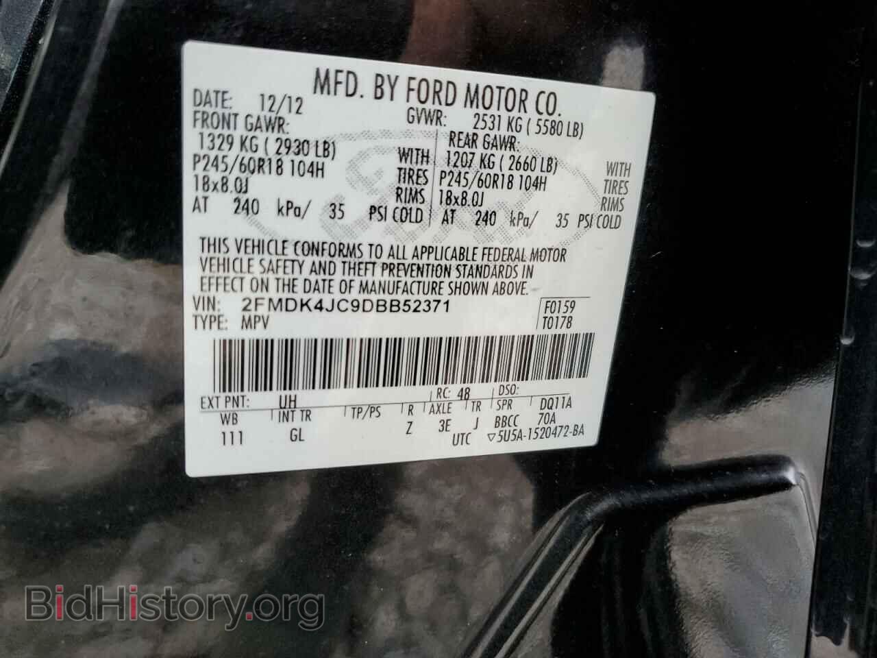 2013 FORD EDGE - VIN: 2FMDK4JC9DBB52371 - Фото 14