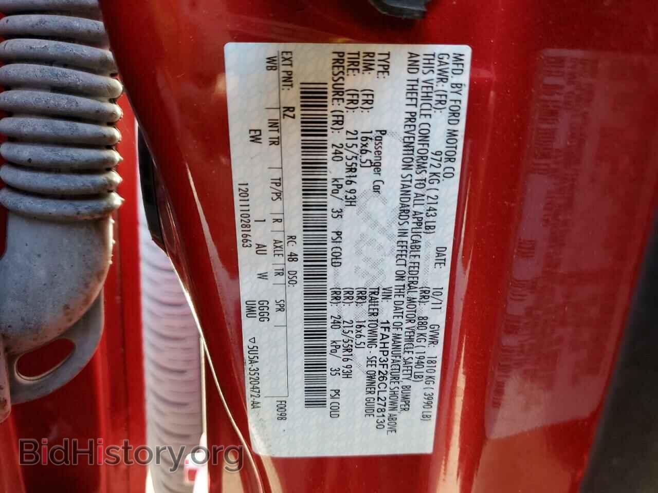 2012 FORD FOCUS - VIN: 1FAHP3F26CL278130 - Photo 13