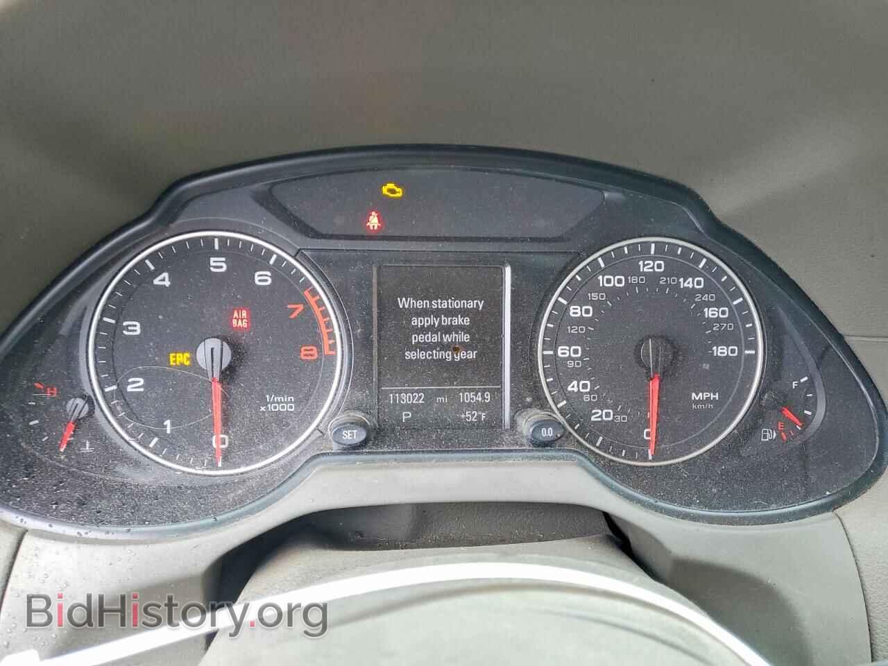 2012 AUDI Q5 - VIN: WA1LFAFP9CA021461 - Фото 9