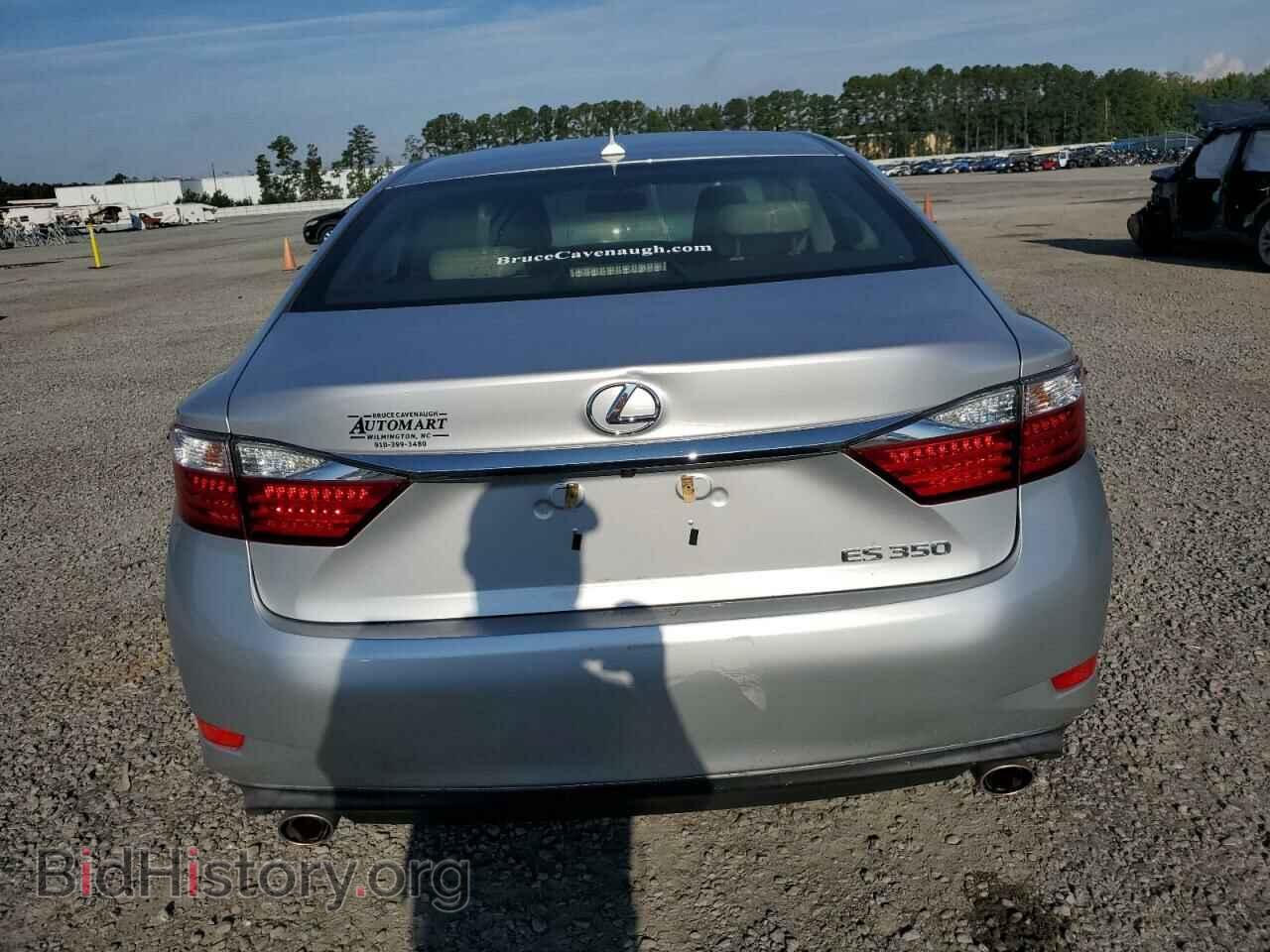 2013 LEXUS ES350 - VIN: JTHBK1GG4D2029344 - Фото 6