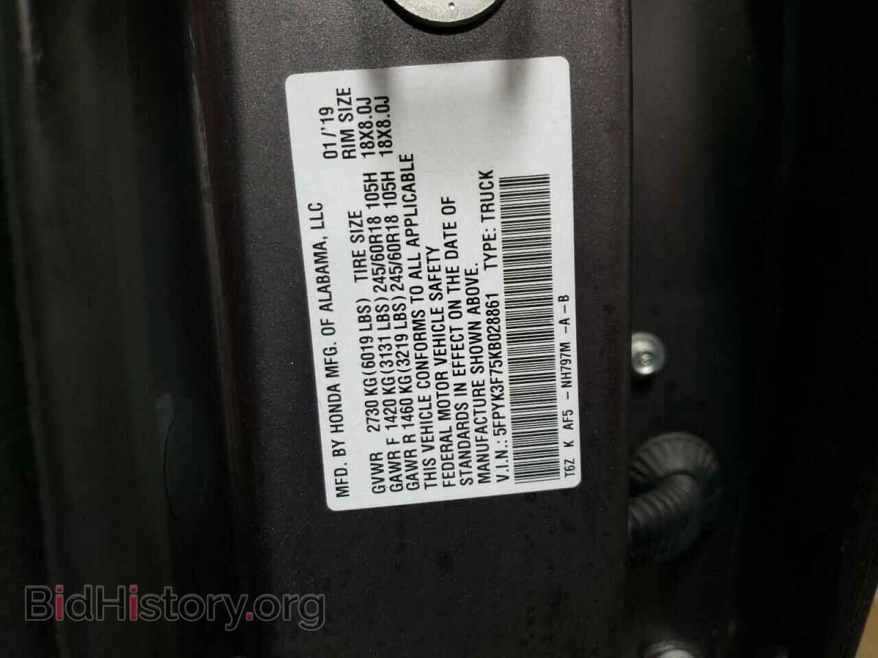 2019 HONDA RIDGELINE - VIN: 5FPYK3F75KB028861 - Фото 13