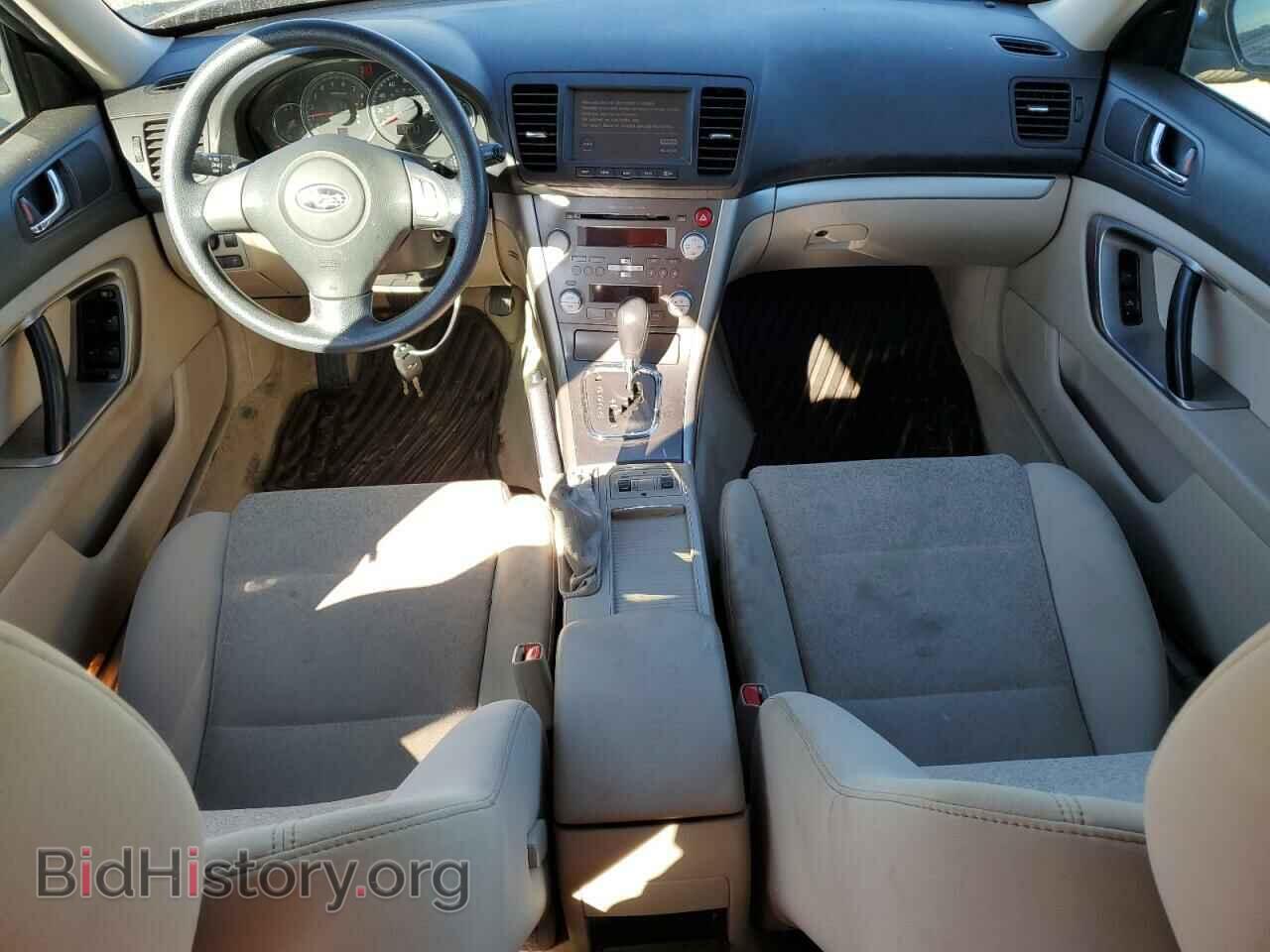 2008 SUBARU OUTBACK - VIN: 4S4BP61C687343197 - Фото 8